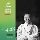솜씨옷수선 이미지