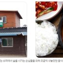 굴다리슈퍼 이미지