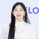 해원