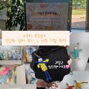 우행시심리상담연구소 이미지