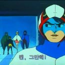 독수리오형제 이미지