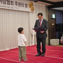 사단법인 제주특별자치도 백혈병소아암 협회 | 따뜻했던 '제주특별자치도 백혈병소아암협회' 제주 후원의밤 이야기!