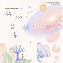 성수아트홀 이미지