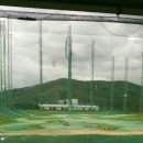 단심골프랜드 이미지