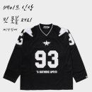 <베이프 26 S/S 신상 발매!> 라인 카모 멀티 로고 크롭 핏 풋볼 져지 후기로 소개하고 사이즈까지 추천!