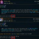 퍼센트PC방 이미지