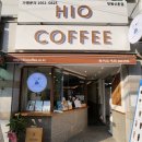 하이오커피 창원신촌점