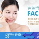 쁘띠라인의원 이미지
