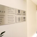 주연여성의원 이미지