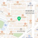 용용마라탕 신촌점 이미지