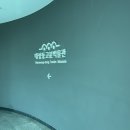 대성동입구 1 이미지