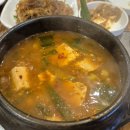 다원천연갈비 이미지