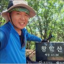 시고개농원 Daum카페