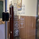 정직유부 광주첨단점 이미지