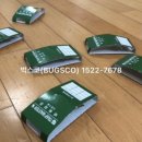 벅스코 이미지