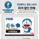 팜업 이미지