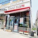 공차 아산모종점 이미지