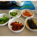천원하우스
