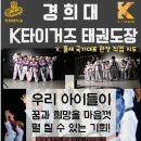 엘크루학원 이미지