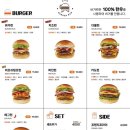 버거런롯데백화점 이미지