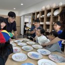 청송사기장 이미지