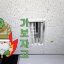 금강전파사 이미지