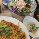 진고래아구찜 이미지