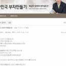 반도식품 이미지