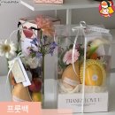 주식회사 꽃보다족발 이미지