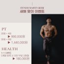 상남동169 이미지