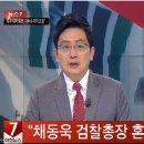 벋 이미지