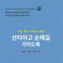 인터뷰 글쓰기 이미지