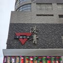 펑요하우스 이미지