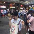 开学 ..살려줘..