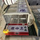 옛날이용원 이미지