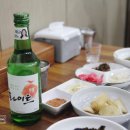 한방재경장어 이미지