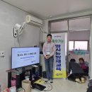 장자동경로당 Daum카페