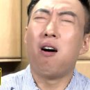 막창로2가거부기곱창 이미지