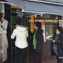 병규돈까스 이미지