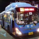 동신 행정사무소 이미지