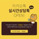 아민통신 이미지