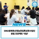 772영농