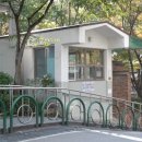 거여5단지 아파트 네이버블로그