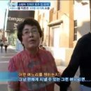 정원관 카카오 검색결과