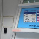 무등파크 골프연습장 이미지