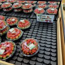 정동농협하나로마트 이미지