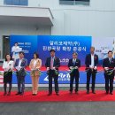 알리코제약(주) 이미지