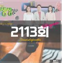 강동로1-6 이미지