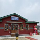 연천역 관광안내소 이미지