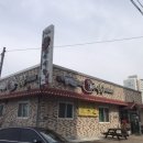 일풍식당 이미지